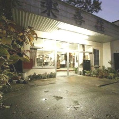 Yumoto Rakuzenso Hotell Numata  Exteriör bild